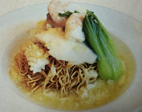 Seafood Crispy Noodle (Weekday)