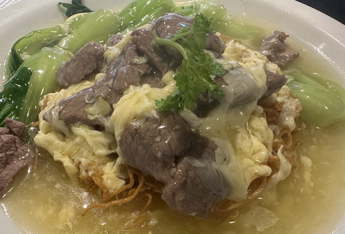 Beef Crispy Noodle