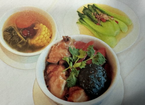 Cantonese Steamed Chicken Rice (Weekday)