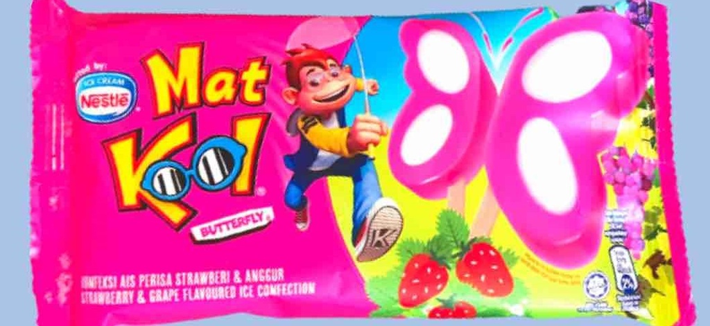 Mat Kool Butterfly