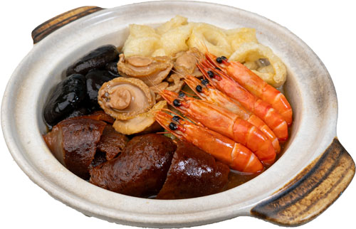 Four Combination Seafood in Hot Pot (4 pax)